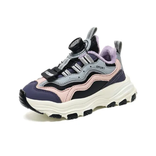 CAMKIDS Термический Износостойкий Противоскользящий Анти-KICK Низкий Топ Детские Лайфстайл Обувь Подростки