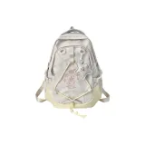 Бежево-желтый, разноцветный