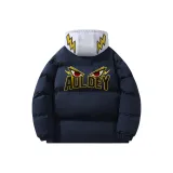 Темно-синий