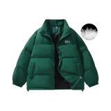 Тёмно-зелёный