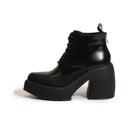 Милан Love Song ботильоны 9 см женские