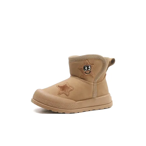 Rindu Детские зимние сапоги Kids