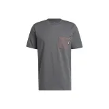 Темно-серый