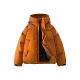 Карамельный