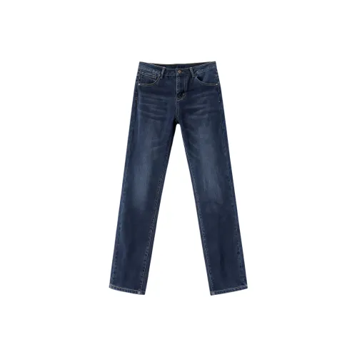 H 75 Мужские Джинсы