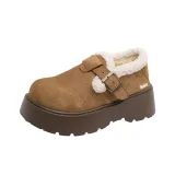 Верблюжий цвет, с флисовой подкладкой