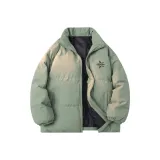 Горох Зеленый