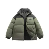 Армейский зеленый