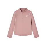 Пыльно-розовый