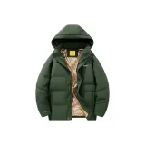 Армейский зеленый