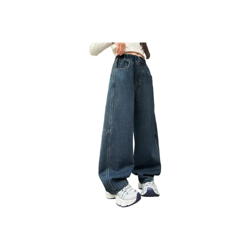 WEILAIZHIXING Темно-синий Kids Джинсы