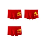 Немедленно Процветание + Немедленно Дом + Немедленно Удачи