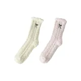 Розовый + Желтый