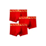 Карп кои, 3 штуки