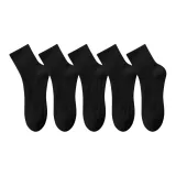 Чёрный, 5 пар