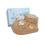 Хаки - Эксклюзивная обувь Коробка