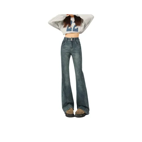 RUXU Женские Джинсы