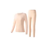 Розовый, чайный, коричневый