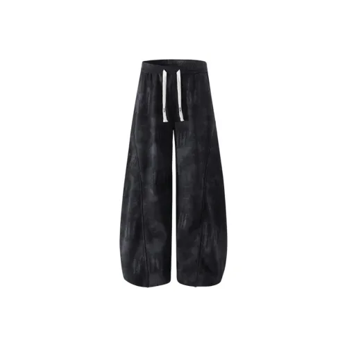 Children of Huaxia Повседневные брюки Унисекс