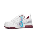 Красный Каменно-бежевый