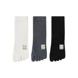 Белый + Темно-серый + Черный