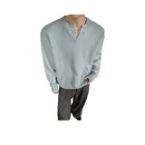 Далекий Небесный Лазурь