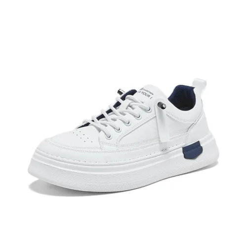 BASTO Амортизация Длина корпуса Увеличение Низкий Топ Скейтборд Кроссовки Мужские Экрю