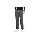 Dark Gray - [Улучшенный с флисовой подкладкой]