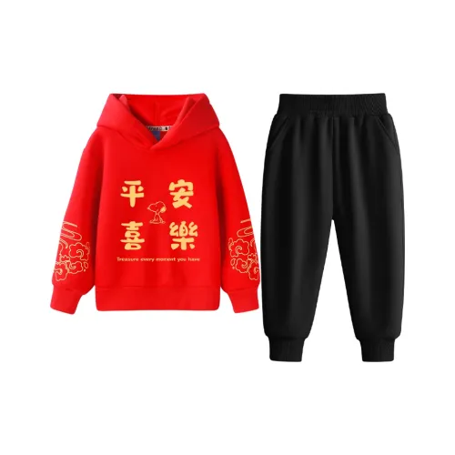 SNOOPY Повседневный спортивный комплект из двух предметов для детей