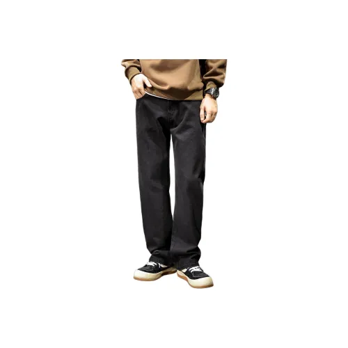 LUJIEBANG Черные Мужские Джинсы