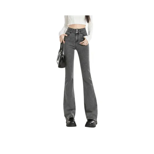 ILOVECHOC Унисекс Джинсы