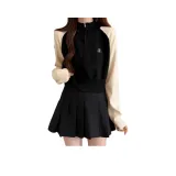 Чёрный & Абрикос