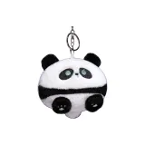 Гигантская Панда Ту Ту