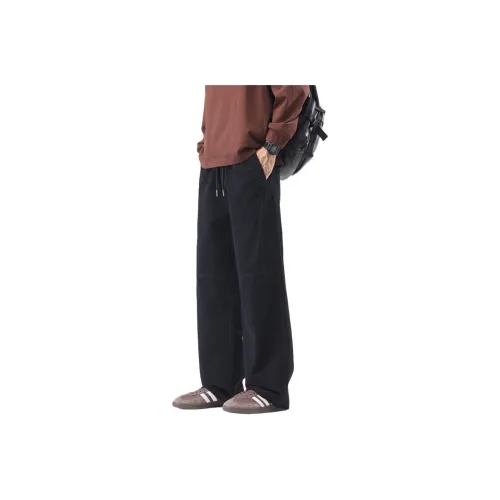 GEOREFOOL Мужские Джинсы