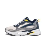 Бежево-желтый