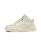 Молочно-чайный