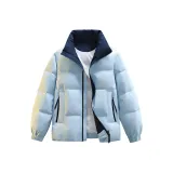 Ледниково-синий