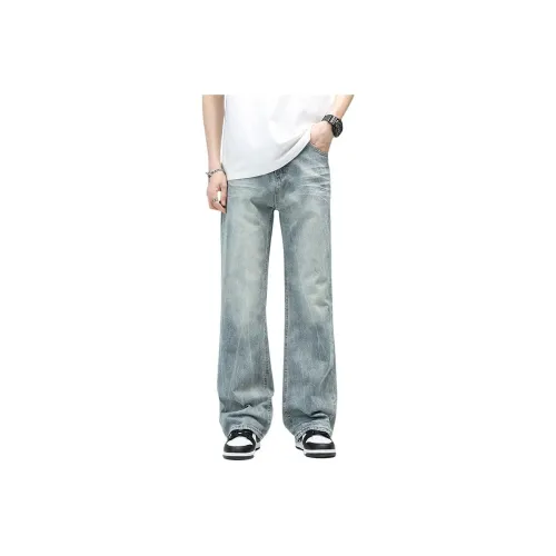 MAYUANWAI Blue Men's Jeans MAYUANWAI Синий Мужской Джинсы