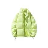 Лимонный Зеленый