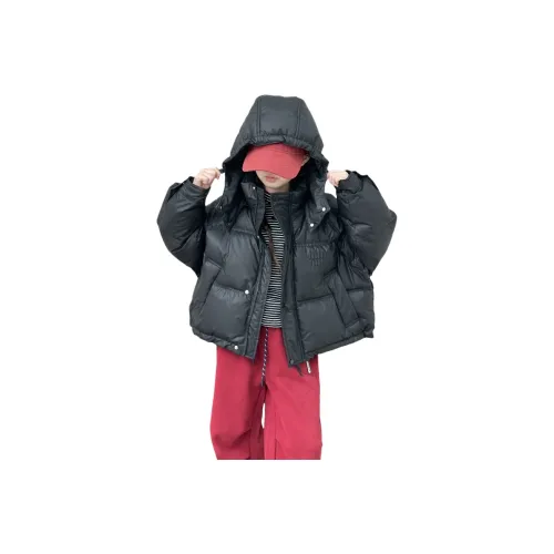 Your Royal Highness Хлопковый пуховик для детей