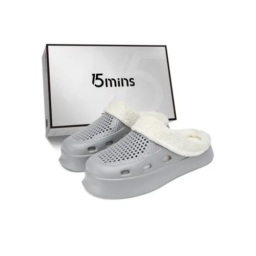 15 MINS Противоскользящие устойчивые к истиранию Домашние тапочки Унисекс