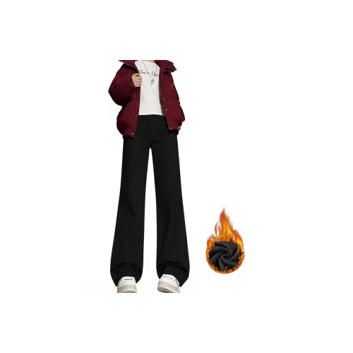 KOKO BASE Унисекс Джинсы