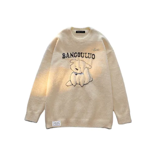 Ang2 Stu Унисекс Трикотаж