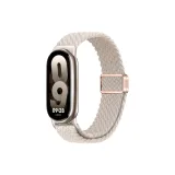 Звездный свет (Пряжка розового золота)