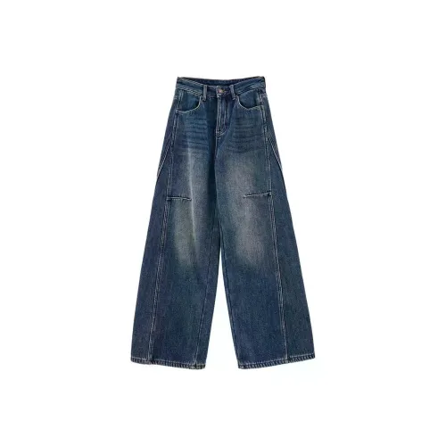 Petty Elsa Женские Джинсы