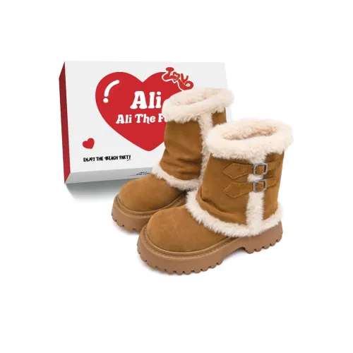 Али Тх Фокс Винтаж Нишевый Модный Тренд Короткие Снекерки Женские