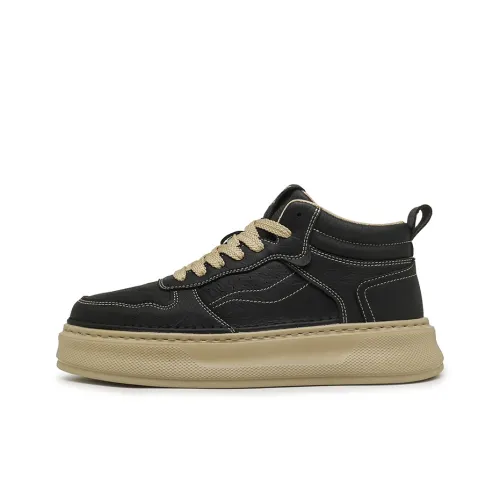 H2 MID Топ Скейтборд Кроссовки Мужские