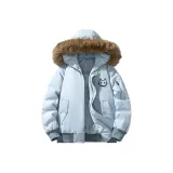 Эфирно-синий