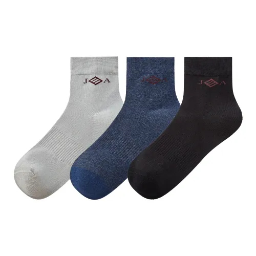 JOSEPH ABBOUD Высокие носки Sets Мужской