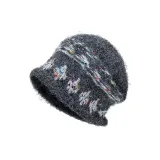 Темно-серый